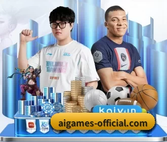爱游戏娱乐 APP - aiyouxi